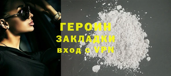 2c-b Надым