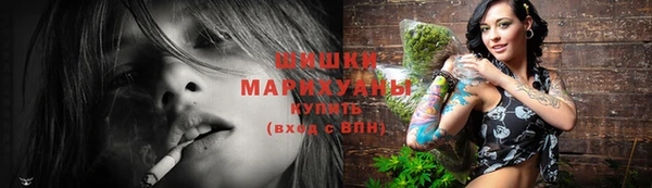 2c-b Надым