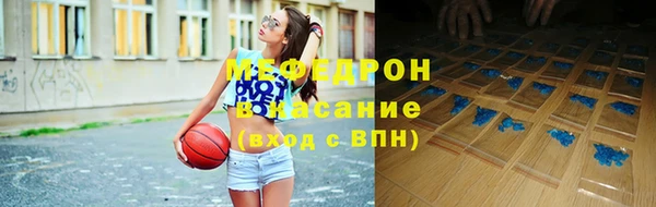 2c-b Надым