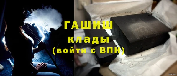2c-b Наволоки