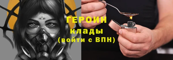 2c-b Наволоки