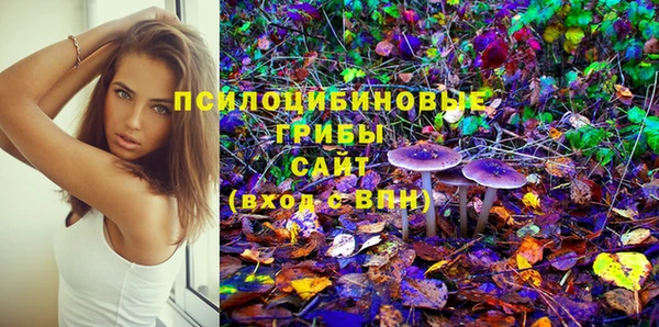 2c-b Наволоки