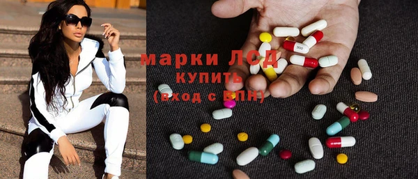 2c-b Наволоки