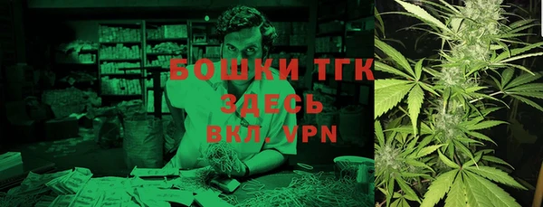 соль курить ск Навашино