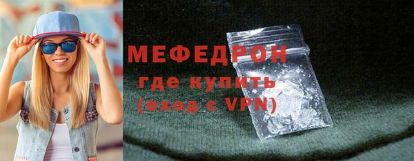 2c-b Наволоки