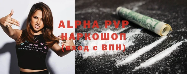 2c-b Надым