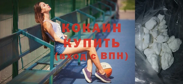 2c-b Надым